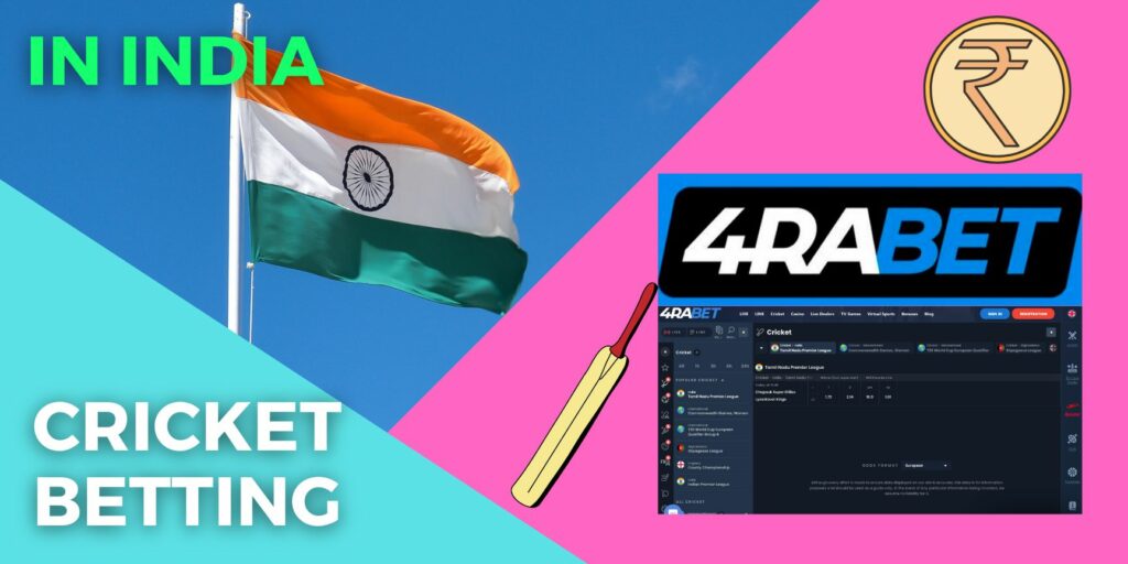 4rabet India cricket betting step-by-step registration guide and review