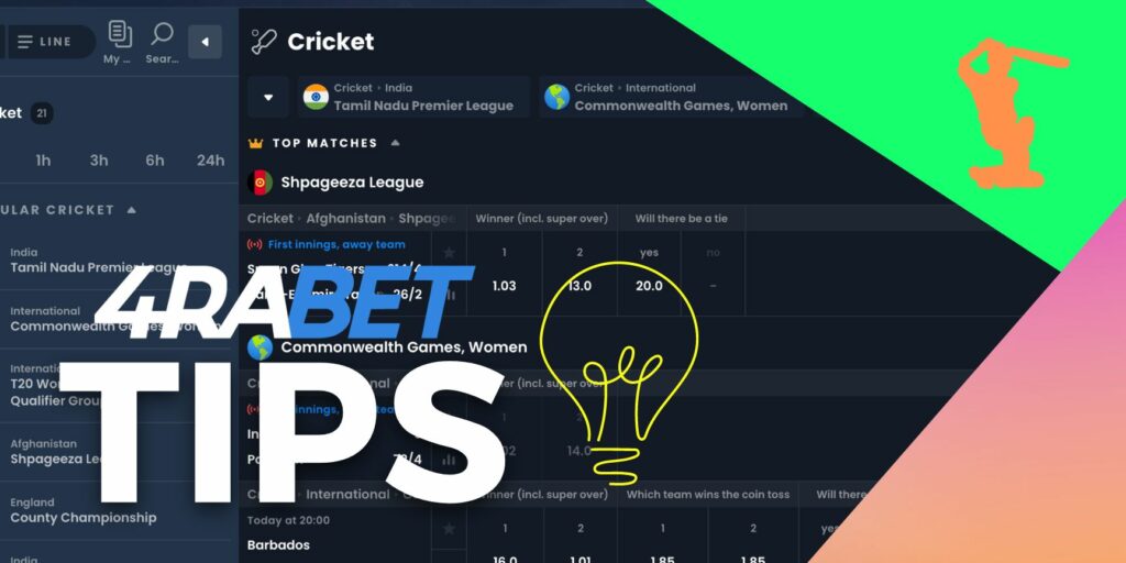 Tips for betting on cricket with 4rabet India